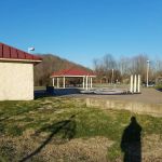 Altizer Park