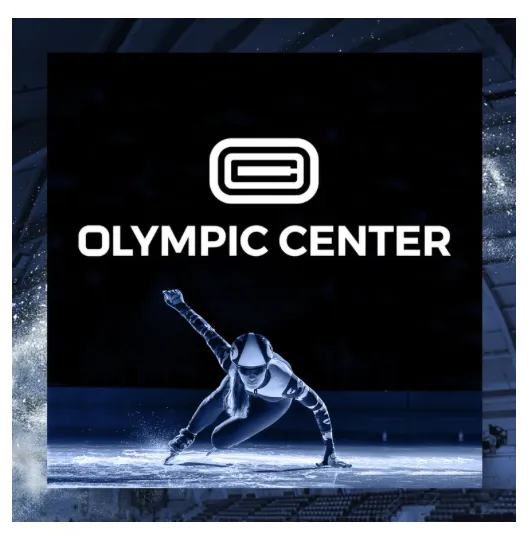 Trampoline Design Picture 8