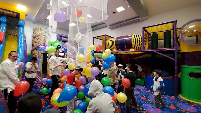 Bounce N Play Picture 1