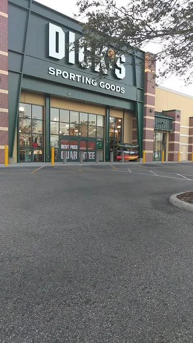 DICK'S Sporting Goods Picture 6