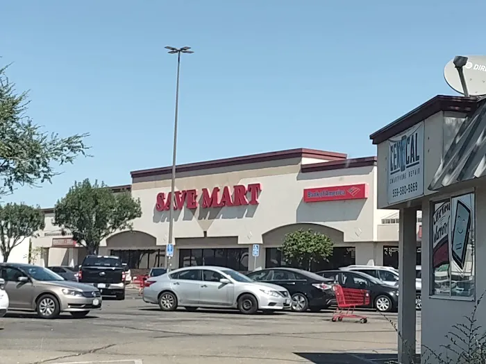 Ashlan Park Shopping Center Picture 3