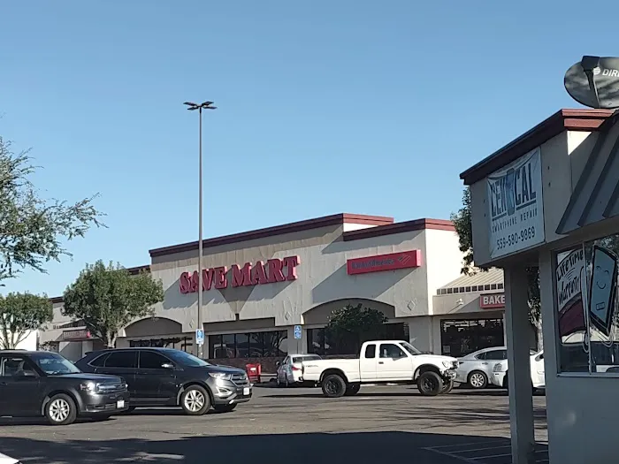 Ashlan Park Shopping Center Picture 5